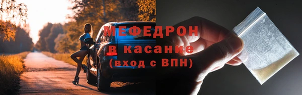 mdpv Горняк