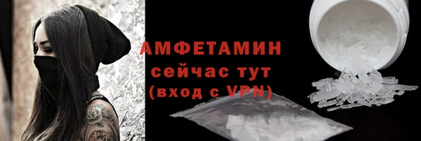 mdpv Горняк